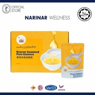 Beacon Mart Chicken Pure Essence Pati Ayam 宝康海藻滴鸡精