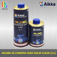 Aikka AK 1080 2K Chroma High Solid Clearcoat & Hardener 2:1