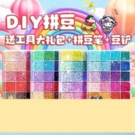 Doudou Material Pack Doudou Fusion Dou Refill Pack Doudou Full Set Educational Toy Puzzle High Quali