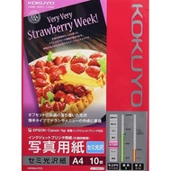 KOKUYO Inkjet Photo Paper Semi-gloss A4 10 sheets KJ-J14A4-10
