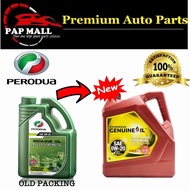 Perodua Engine Oil 0w20 0w-20 Fully Synthetic (4L) + Perodua Oil Filter Bezza , Axia , Myvi, Alza, A