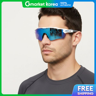 Oakley | Oakley Radar Ev Path Polished White/Prizm Sapphire (Oo9208-73/Oo9208-7338) 271193
