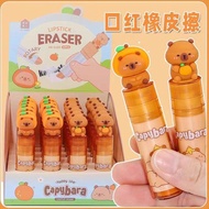 Capybara Rotary Eraser Cute Kapibala School Stationery Cute Eraser