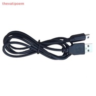 [thevatipoem] 3DS USB Charger Cable Power Charging Lead For Nintendo New 3DS XL/New 3DS/ 3DS XL/ 3DS