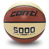 "必成體育" CONTI 5000系列 籃球 6號籃球 超軟合成皮籃球 女子籃球 配合核銷