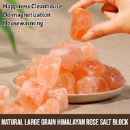 Energy Stone/Himalayan rose salt block for demagnetization, luck and housewarming 喜马拉雅盐块能量石水晶摆件