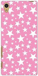 Coverfull Star Version 2 Pink Made by COLOR STAGE/for Xperia Z5 501SO/SoftBank SSOXZ5-ABWH-151-MB80