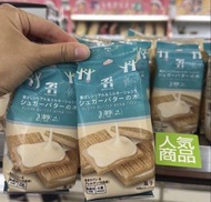 最新現貨 $25 原味Sugar butter sand tree