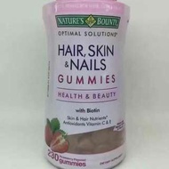 美國Nature's Bounty草莓口味膠原蛋白軟糖230粒