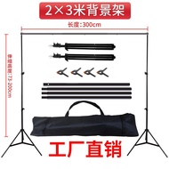 Shooting x Cutout Rice Photography Stand Support Photography 3 Green Cloth Metal Background Stand Ph