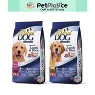 Special Dog Dry LAMB and RICE PUPPY / ADULT Dog Food Dry 9kg / 20lbs Big Bag