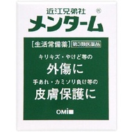 近江兄弟 Menturm 外傷擦傷軟膏 85g【第3類醫藥品】