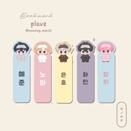 Bookmark plave chibi Bookmark Cute Bookmark Aesthetic