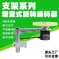 Roda Pendakap Pengekod Fotoelektrik Rotary E6B2-CWZ6C/CWZ5B/CWZ1X/CWZ5G