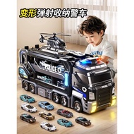 Oversized Police Car Track Toy Car 6 Deformed Sliding Catapult Alloy Storage Car Boy