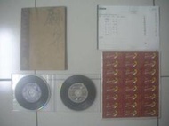 ※隨緣電玩※正宗台灣十六張麻將 3．遊戲片+資料片《二片裝》PC遊戲㊣正版㊣附件如圖/光碟正常/附盒包裝．二片裝599元