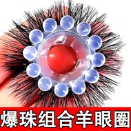 [New Double-Layer Wool]Double Layer Sheep Eye Ring Eyelash