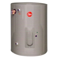 Rheem storage heater