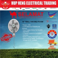 SELAMAT Wall Fan 16'' Wall Fan/16Inci kipas Dingding