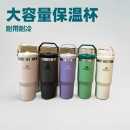 304 Stainless Steel stanley stanley Thermos Cup 30oz Car Cup with Handle