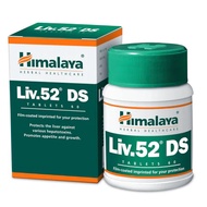 Himalaya Liv52 DS (60 Tablets)