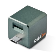 maktar Qubii Duo USB-C備份豆腐/ iOS u0026 Android/ 軍綠