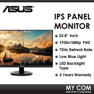 Asus C1241Q 23.8" IPS LED Backlight Full HD Frameless Business Monitor With Eye Care/ Low Blue Light
