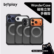 [Arrival The Next Day] bitplay Shock-Resistant Magnetic Stand Case/17/Air/360 Stand/Phone Phone Hold