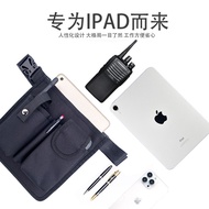 KTV4S Gaming Store Waiter Staff Waterproof Waist Bag Mobile Walkie-Talkie Tablet Tool Bag Embroidery