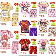 8.8 CLEARANCE SALE CUDDLE ME PLAYWEAR CNY  SILKBLEND