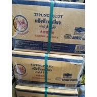 Glutinous Rice Flour / Tepung Pulut Cap Tiga Kambing (Carton)