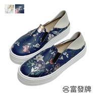 Fufa Shoes [Fufa Brand] Flower Grass Thick-Soled Lazy Brand Women's Casual Women Flat