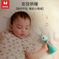 Fire Rabbit Rattle Toy Early Education Machine 0-3 Years Old