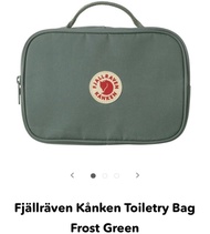 Fjällräven Kånken Fjallraven Kanken Toiletry Bag Frost Green 旅行 化妝包 實用袋