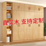 Wardrobe Log Color Wardrobe Wardrobe Thickened Bedroom All Solid Wood Combination Furniture Large Wa