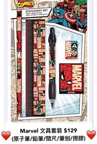 Marvel 文具套裝 (原子筆/鉛筆/間尺/筆刨/擦膠)