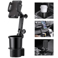 Car mobile phone holder, car cup holder with mobile phone holder, multi-function