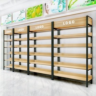 Display Supermarket Display Rack Cosmetics Convenience Store Products Steel Wood Samples Shoe Store 