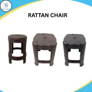 Plastic Chair Rattan plastic chair black and brown Plastic Chair Rattan Chair