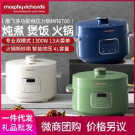 HY&amp; Mofei Electric Pressure CookerMR8700Household Small Pressure Cooker Electric Rice Rice Cookers Pressure Cooker Hot P