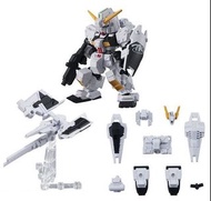 一套三款 連武器 MSE 03 gundam mobile suit ensemble TR-1 hazel 海兹爾 高達模型 高達扭蛋 重裝重奏 泰坦斯