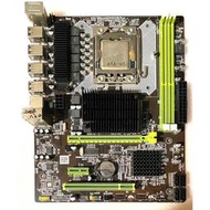 電腦 X58-PRO V2.0 主機板1366 Intel X58 晶片 無擋板