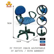 【JFE】 3V AH7091 / 3V AT7091 / 3V HT7091 / 3V TP7091 / ADJUSTABLE HEIGHT TYPIST CHAIR / VISITOR OFFICE STUDY ROLLER CHAIR