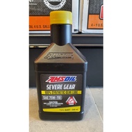AMSOIL 100% Synthetic SEVERE GEAR 75W-110 / 75W110 SYNTHETIC GEAR LUBE / GEAR OIL 1QT / 946ml