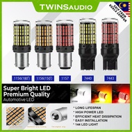 ***1 PC Bulb***Super Bright Canbus 150LED 1156/P21W /PY21W T20/7440/7443 1157/P21-5W Car Reverse Sig