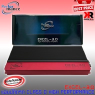 เพาเวอร์แอมป์ติดรถยนต์แรงๆ PERFORMANCE รุ่น EXCEL-3.0 CLASS D กำลังขับสูงสุด 3000W คลาสดี สีดำตัดแดง