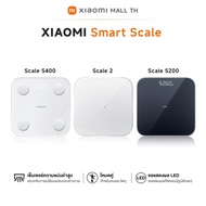 Xiaomi Mi Smart Scale 2/Scale S400/ Scale S200 เครื่องชั่งน้ำหนักอัจฉริยะ Mi 2