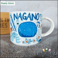 Starbucks "Been There Series" Nagano Japan Mug