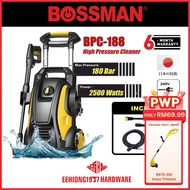 BOSSMAN BPC188 BPC-188 180Bar 2500W Water jet High Pressure Cleaner more power than BPC1070 BPC188 B