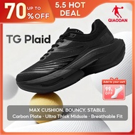 Qiaodan TG Plaid Men Running Shoes Marathon Racing Carbon Plate Cushion Breathable QDB023253295